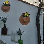 Patio Do Tear Holiday home